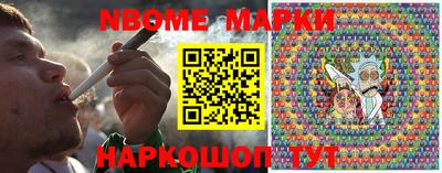 мефедрон мука Кимры