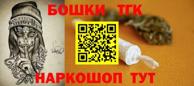 мефедрон мука Кимры