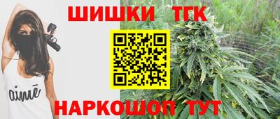 мефедрон мука Кимры