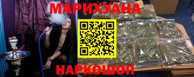 мефедрон мука Кимры