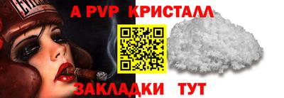 кокс Кинель
