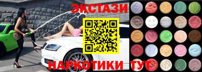 кокс Кинель
