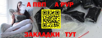 кокс Кинель