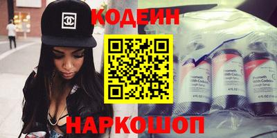 мефедрон мука Кимры