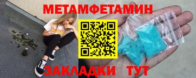 кокс Кинель