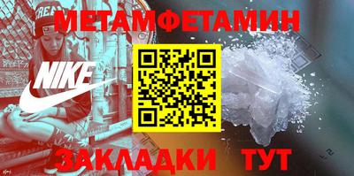 кокс Кинель