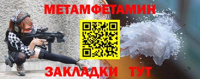 стафф Кингисепп