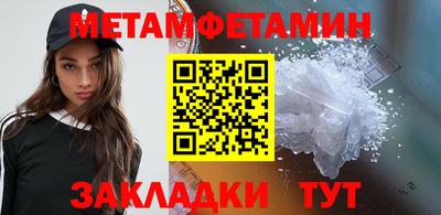кокс Кинель