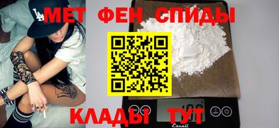 стафф Кингисепп
