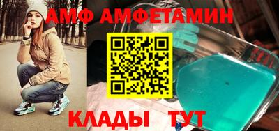 кокс Кинель