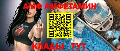 кокс Кинель