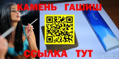 мефедрон мука Кимры