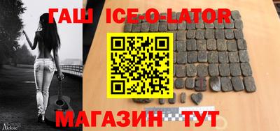 кокс Кинель