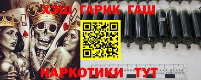 кокс Кинель