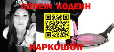 мефедрон мука Кимры