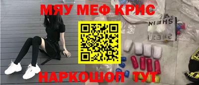кокс Кинель