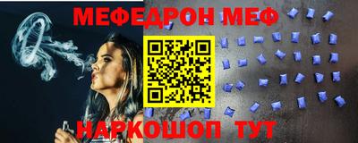 кокс Кинель