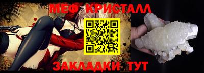 стафф Кингисепп