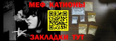 кокс Кинель