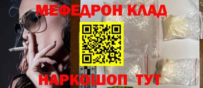 стафф Кингисепп