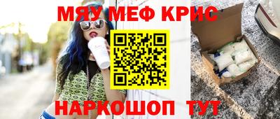 стафф Кингисепп