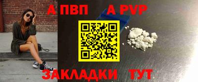 мефедрон мука Кимры