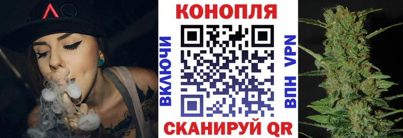 продажа наркотиков  Усть-Джегута  Марихуана Ganja 